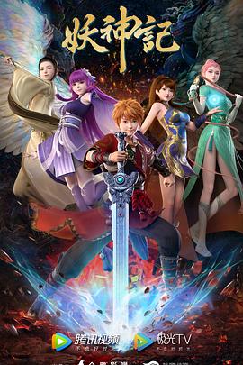 黄江镇加工网站优化