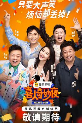 上饶关键词网站优化推广