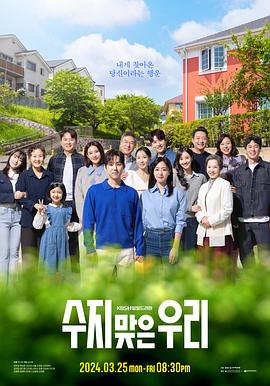 凤泉区网站搭建优化方案